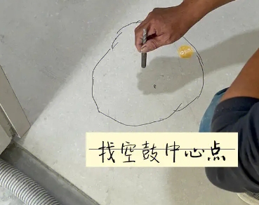 衡阳瓷砖空鼓维修公司分享砂料配比不正确在瓷砖铺贴过程中可能导致以下问题